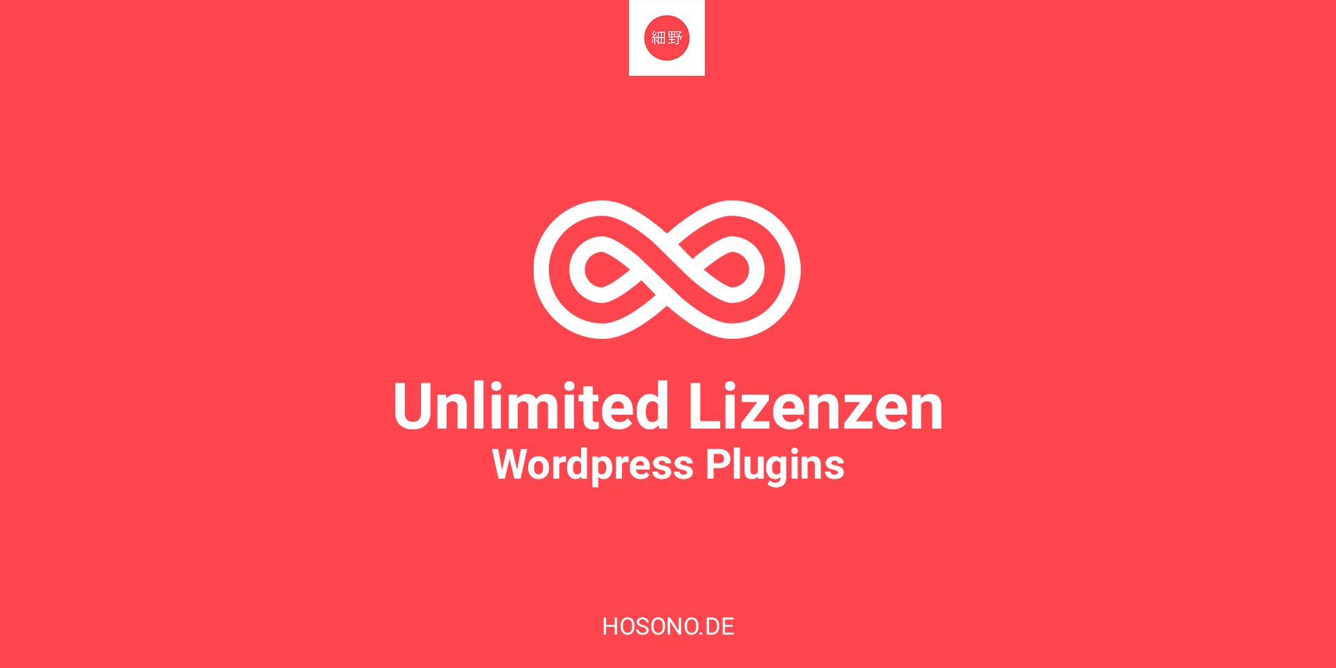 Unlimited Lizenzen für WordPress Plugins Agenturen