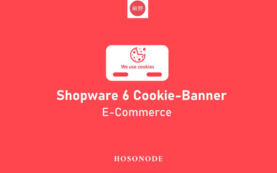 Shopware 6 Cookie-Banner über Footer wieder öffnen
